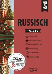 Omslag van Russisch