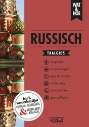 Omslag van Russisch