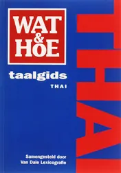 Omslag van Thai