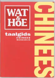 Omslag van Chinees mandarijn