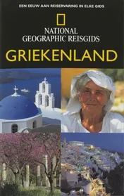 Omslag van Griekenland