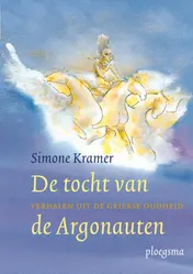 Omslag van De tocht van de Argonauten