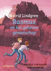 Omslag van Nils en het geheime genootschap