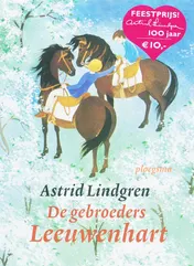 Omslag van Gebroeders Leeuwenhart