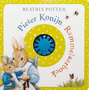 Omslag van Rammelaarboek