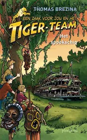 Omslag van Het spookschip