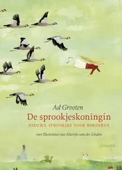 Omslag van De Sprookjeskoningin