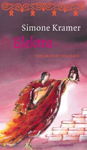 Omslag van Elektra
