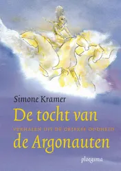 Omslag van De tocht van de Argonauten