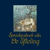 Omslag van Sprookjesboek van De Efteling