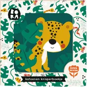 Omslag van Jungle