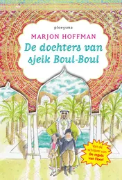 Omslag van De dochters van sjeik Boul-Boul
