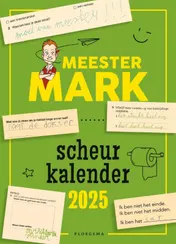 Omslag van 2025