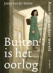 Omslag van Buiten is het oorlog