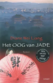 Omslag van Het oog van jade