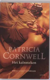 Omslag van Het kainsteken