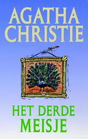 Omslag van Het Derde Meisje