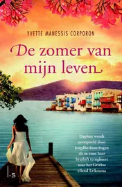 Omslag van De zomer van mijn leven