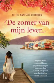 Omslag van De zomer van mijn leven