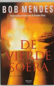 Omslag van De vierde soera