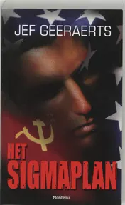 Omslag van Het Sigmaplan