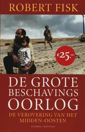 Omslag van De grote beschavingsoorlog