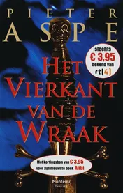 Omslag van Het vierkant van de wraak