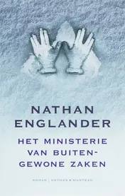 Omslag van Het Ministerie van Buitengewone Zaken