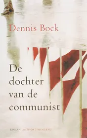 Omslag van De dochter van de communist