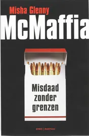 Omslag van McMaffia