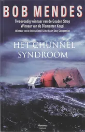 Omslag van Chunnelsyndroom