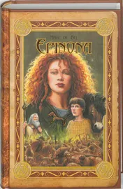 Omslag van Epinona