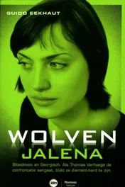 Omslag van Jalena