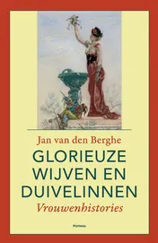 Omslag van Glorieuze wijven en duivelinnen