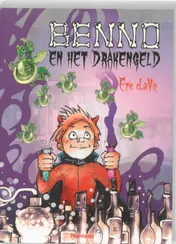 Omslag van Benno en het drakengeld