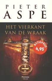 Omslag van Het vierkant van de wraak