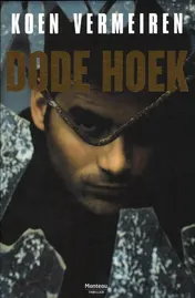 Omslag van Dode hoek