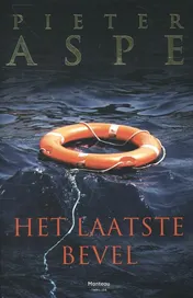 Omslag van Het laatste bevel