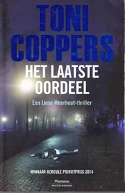 Omslag van Het laatste oordeel