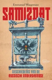 Omslag van Samizdat