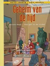 Omslag van Het gat van de cirkel