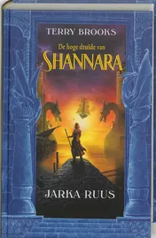 Omslag van Jarka Ruus