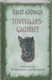 Omslag van 3 Tovenaarsgambiet