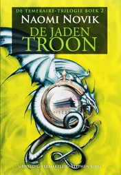 Omslag van De jaden troon