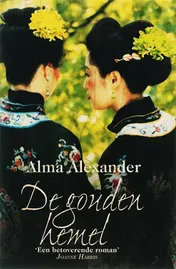Omslag van De gouden hemel