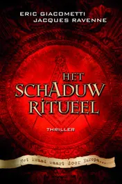 Omslag van Het schaduwritueel
