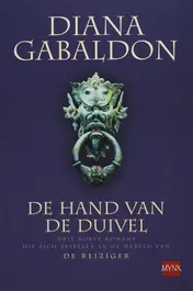 Omslag van De hand van de duivel