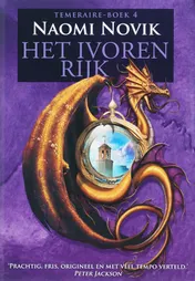 Omslag van Het ivoren rijk