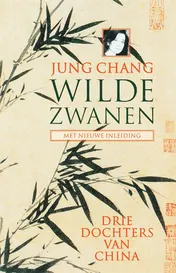 Omslag van Wilde zwanen
