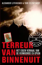 Omslag van Terreur van binnenuit